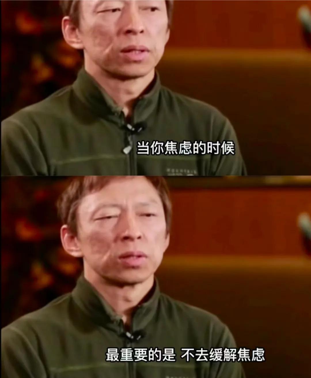 最近我有很强的生存危机，担心疾病，担心失业，担心养老，今天完全看不进书，就心里很