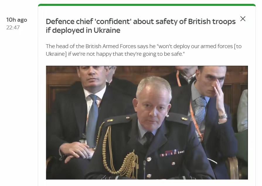 英国武装部队总司令理查德·内森表示，如果不确定英国军队的安全，他不会派遣英军进入