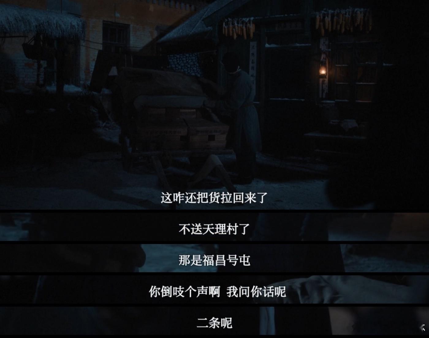 江奇霖新剧被三个东北女人拿捏 太上头了！江奇霖在反人类暴行里遇上三个东北女人，送