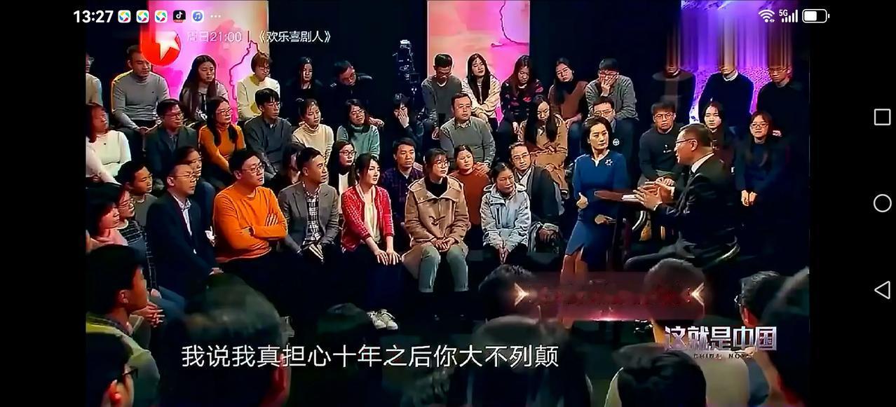 【张维为嘲笑英国脱欧的投票模式】
张维为说:英国脱欧采用最古老的投票模式，250