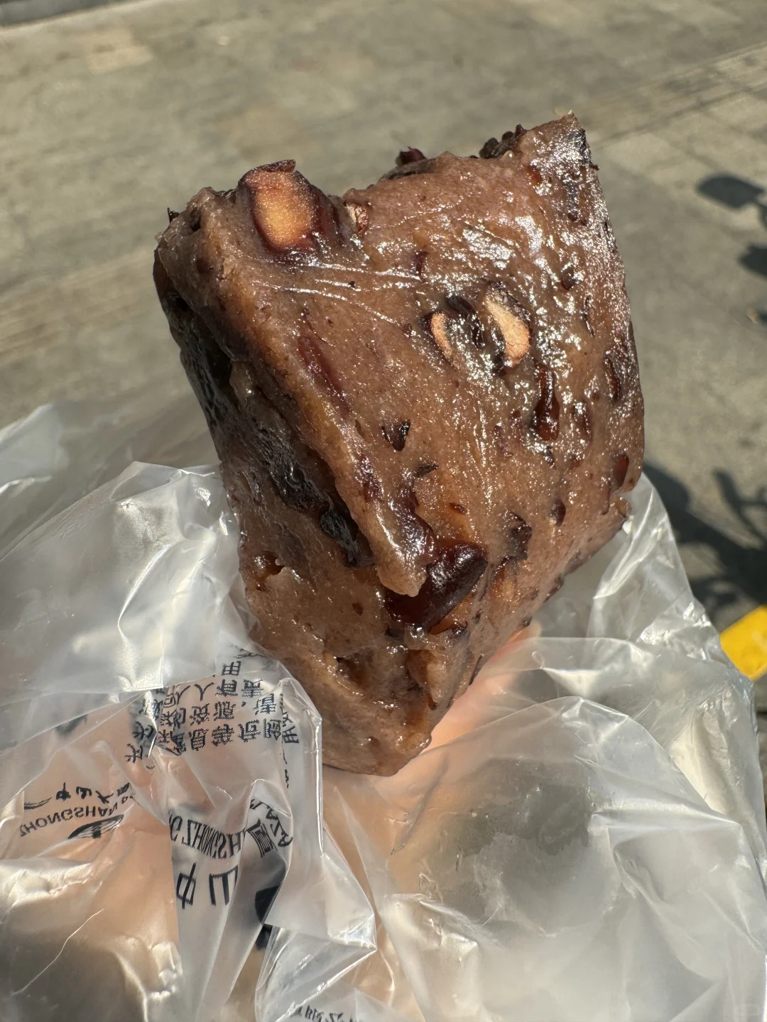 没人能拒绝的糯叽叽红豆糕！只要3r！