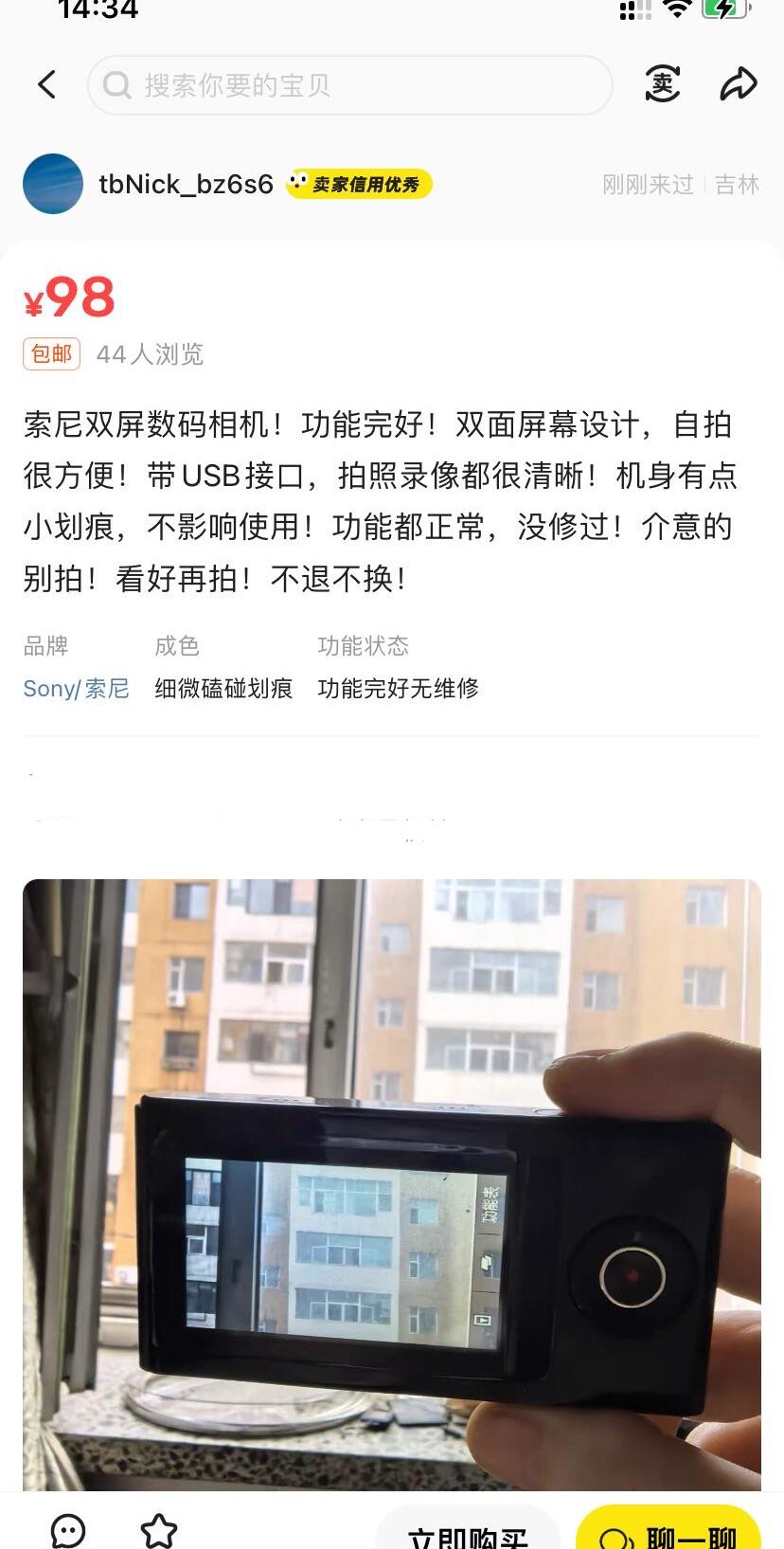 ccd热度真的低到1张就能玩了吗？！