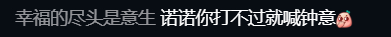 无处不在
