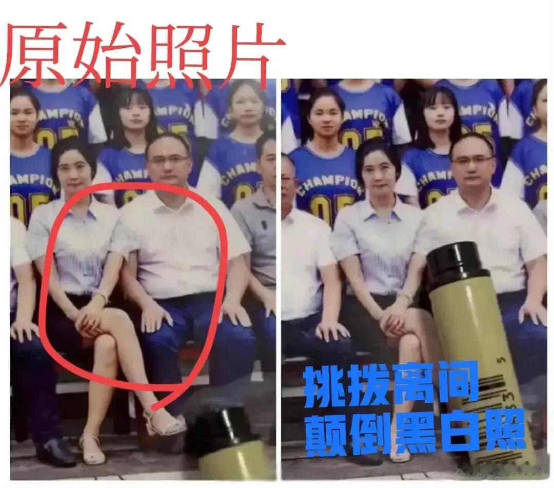 猜猜我们的媒体报道中国和外国事件，采用照片有什么不同？ ​​​