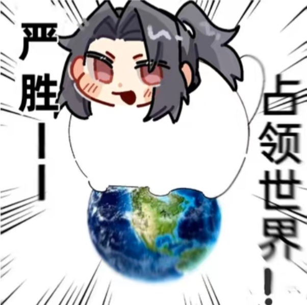 黑死牟[超话]随时随地见我推随时随地见我推整活速来！虽然只是想想，但已经压不住我