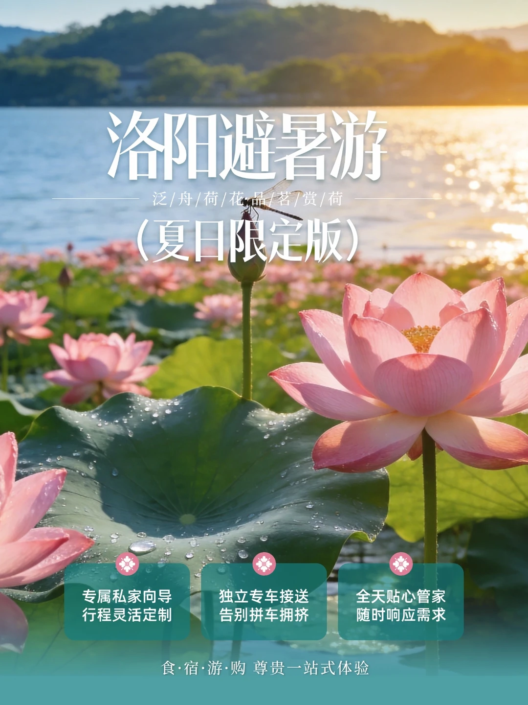 都是亲子间珍贵的相处