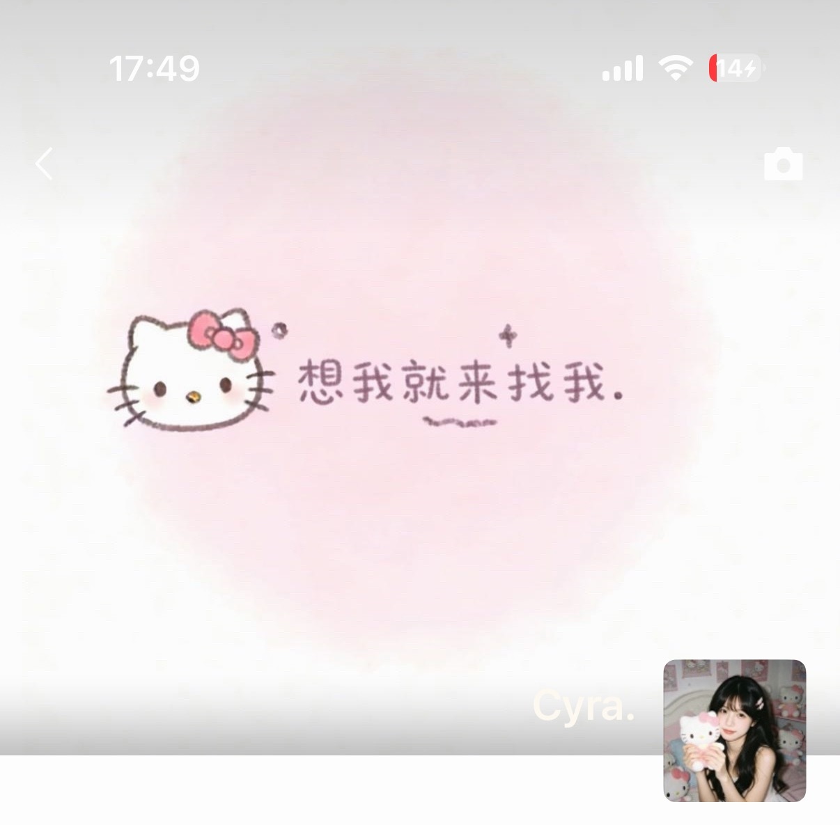 找头像咋这么难