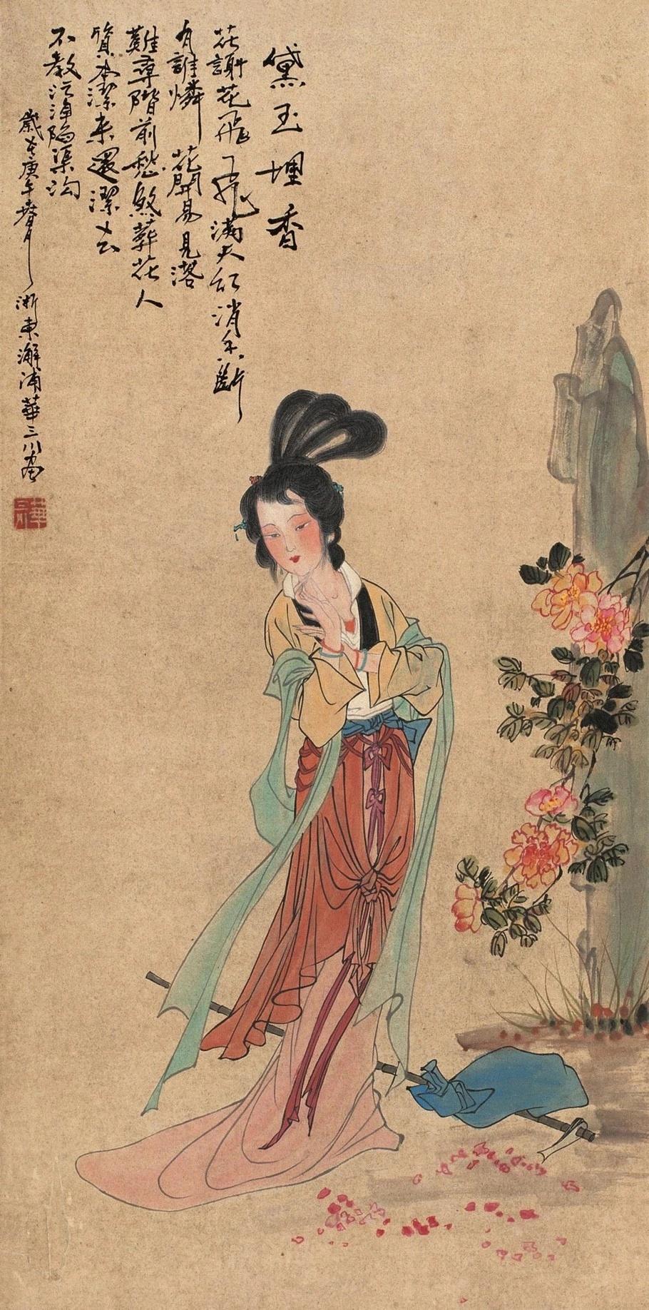 连环画大师华三川仕女画欣赏4