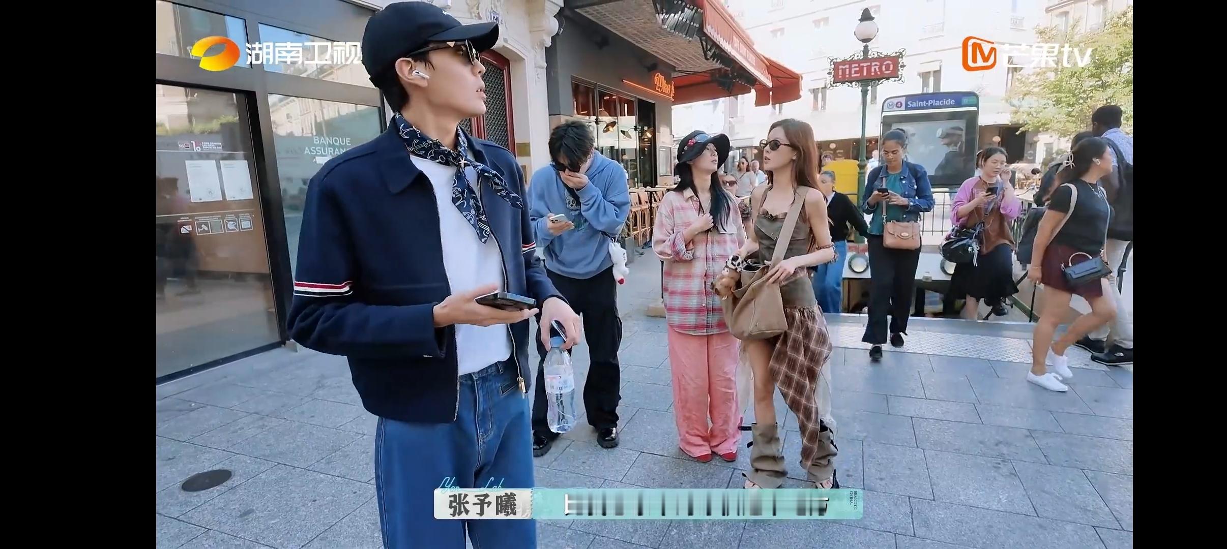 毕雯珺张予曦深情眼售后恋综 刚看完《深情眼》就迎来了毕雯珺张予曦售后，两人相处好
