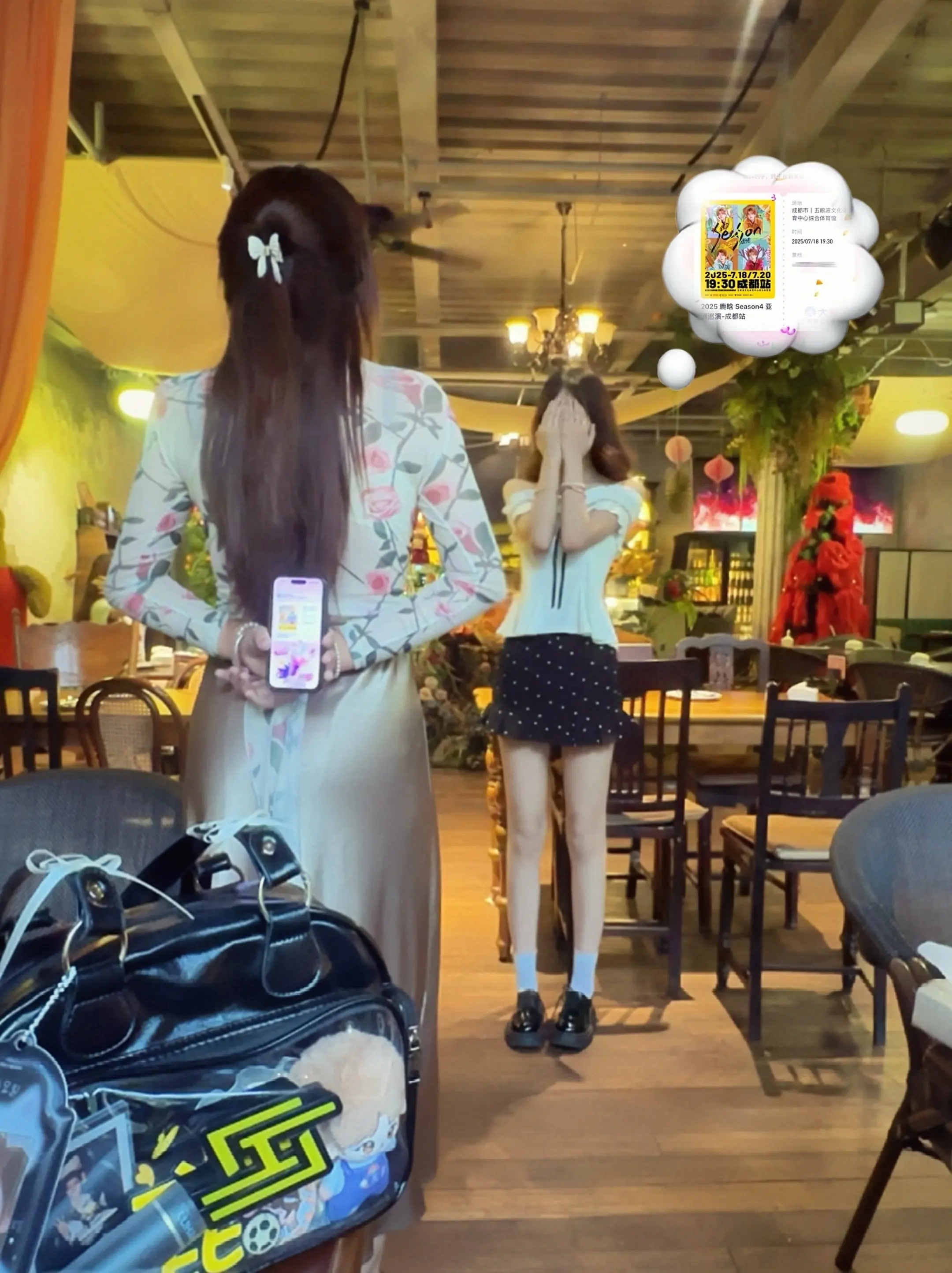 一定要钻戒吗 鹿晗演唱会门票不行吗