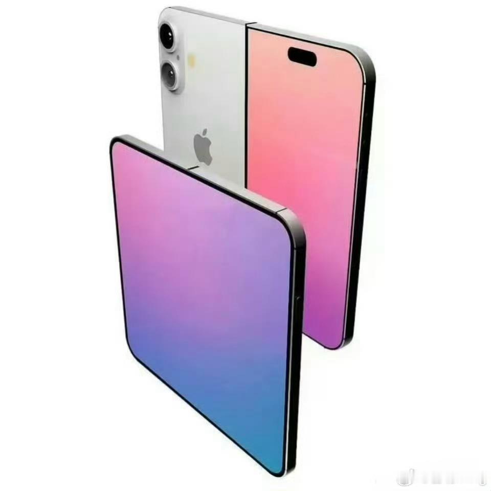 首款可折叠iPhone屏幕尺寸曝光苹果折叠屏iPhone又有爆料，外屏5.5英寸