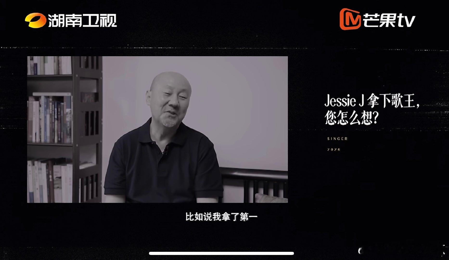十季歌手回顾舞台背后的经历歌手2026从初次登台到时光回望，十季歌手承载百余人音