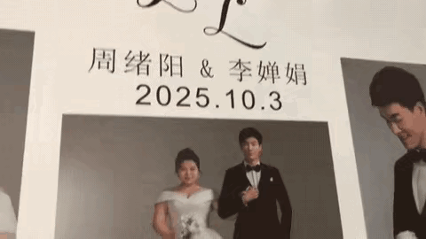 世人都以为旬阳新郎因为钱跳河了，
其实压垮他的并不是钱！
而是
真心错付的绝望。