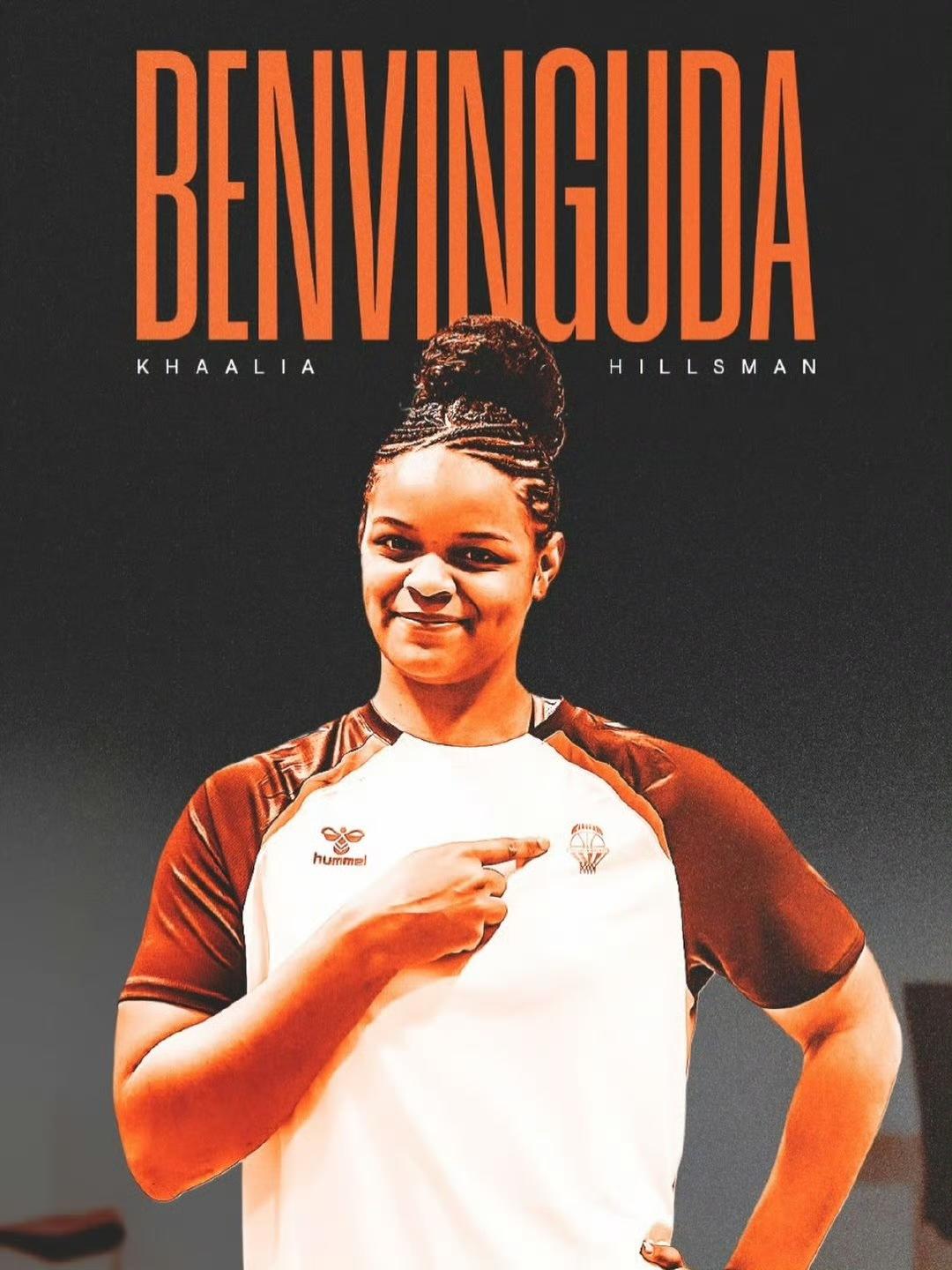 四川女篮一外援合同到期，已转会！

在前天，四川女篮的大外援希尔斯曼个人发文，表