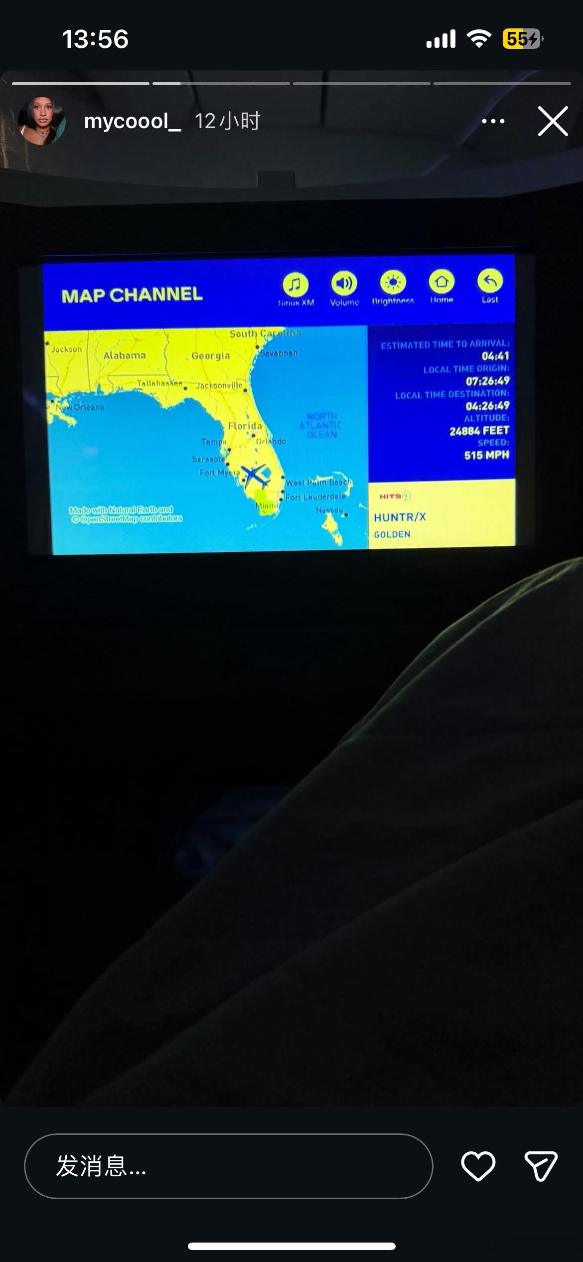 嘴嫂也一起飞往旧金山了，明天会去到勇士主场看球nba常规赛热火vs勇士