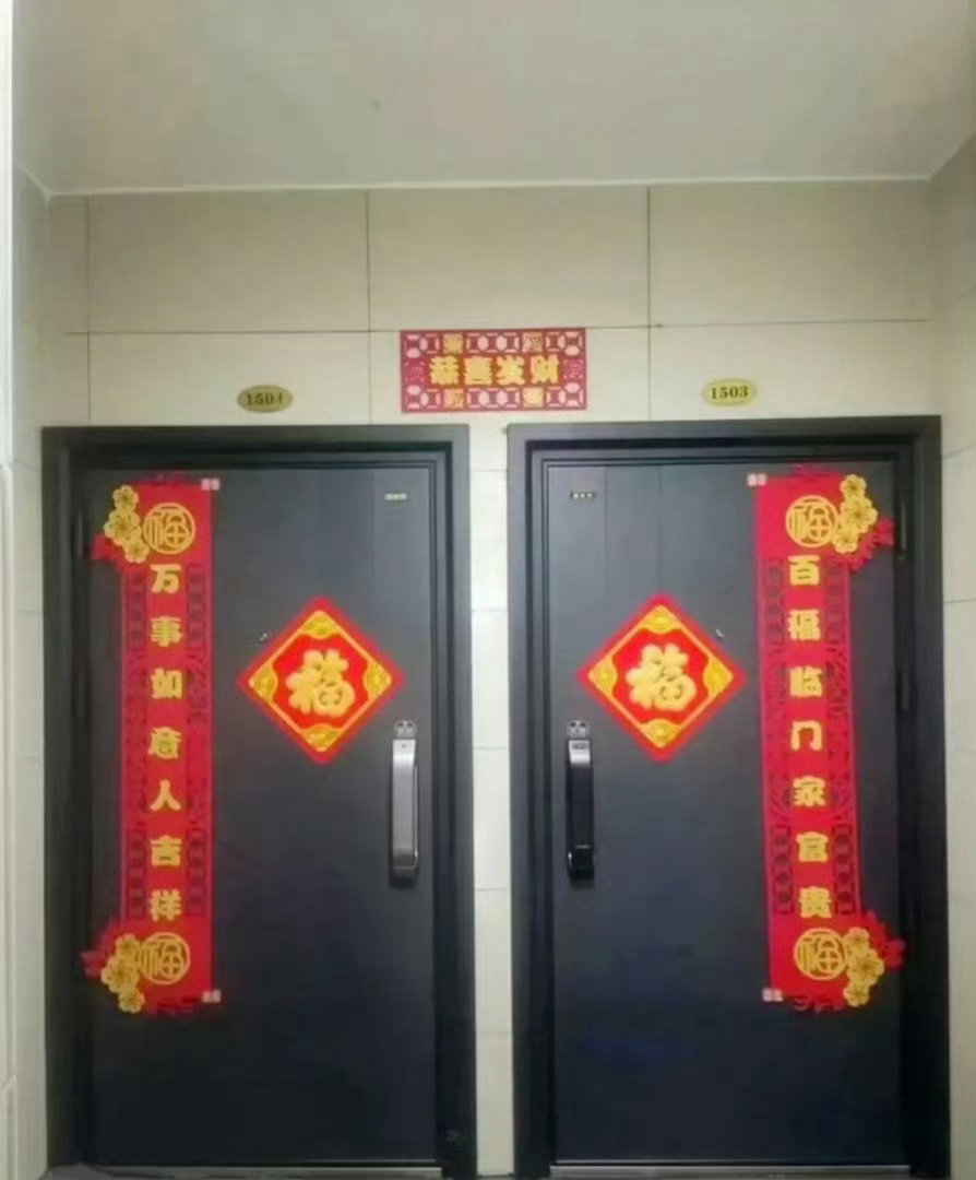 同样是邻居，但是这格局就不一样了 ​​​