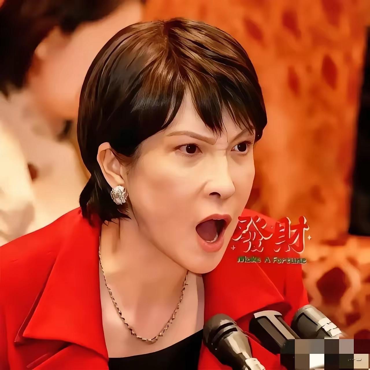 日本明年7月起大幅上调离境税 赴日出行成本显著增加

2025年12月30日，日