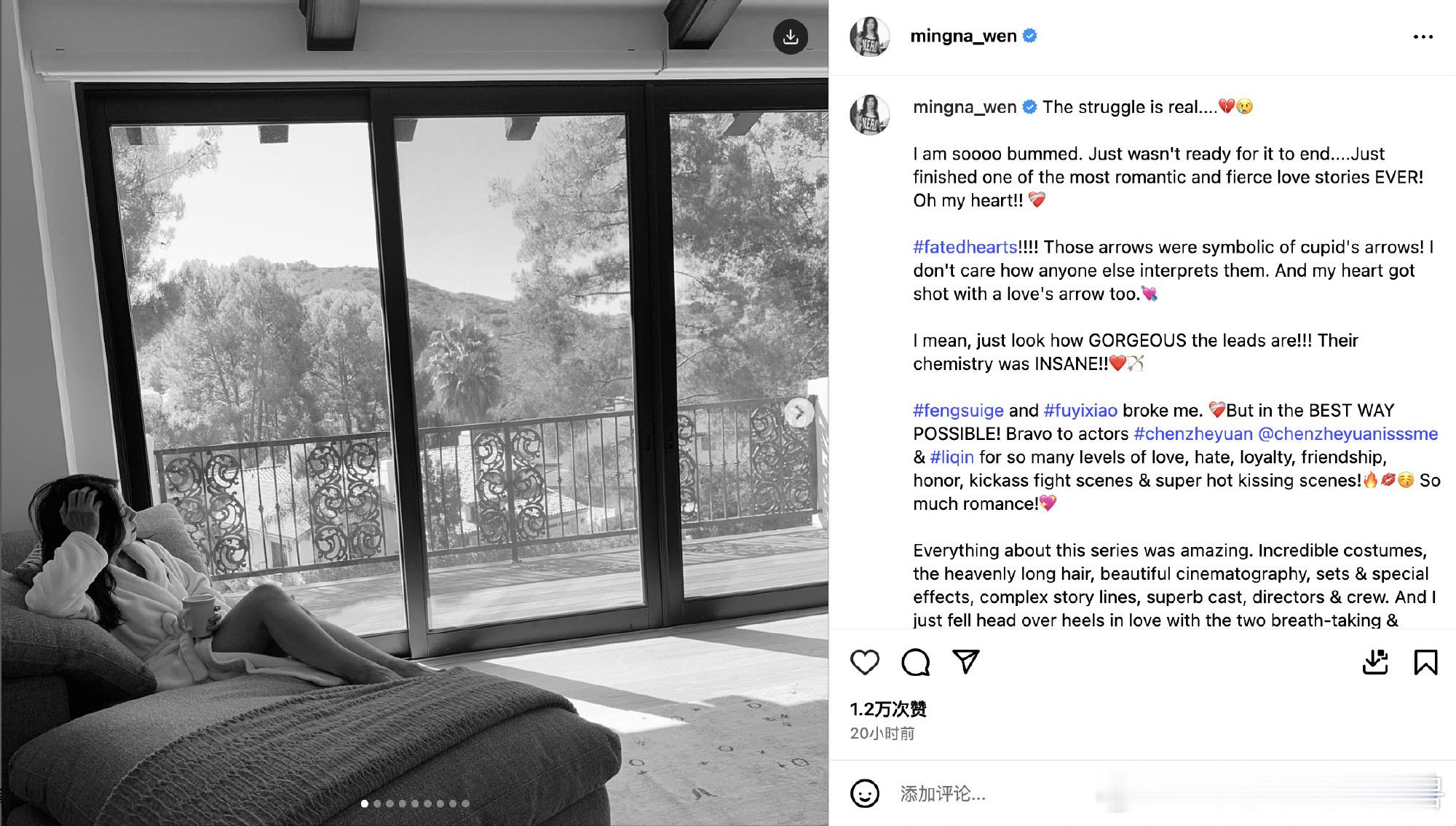 温明娜看了一笑随歌 曾出演《神盾局特工》《花木兰》等影视作品的好莱坞演员温明娜也