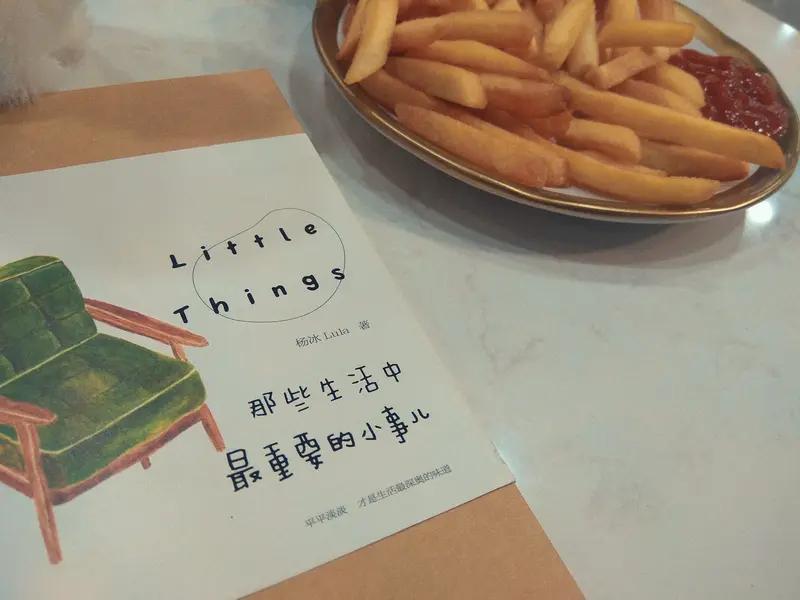 今天是五一劳动节，休息一下，给自己一点小小的仪式感吧✨ 比如：

1. 阳台小早
