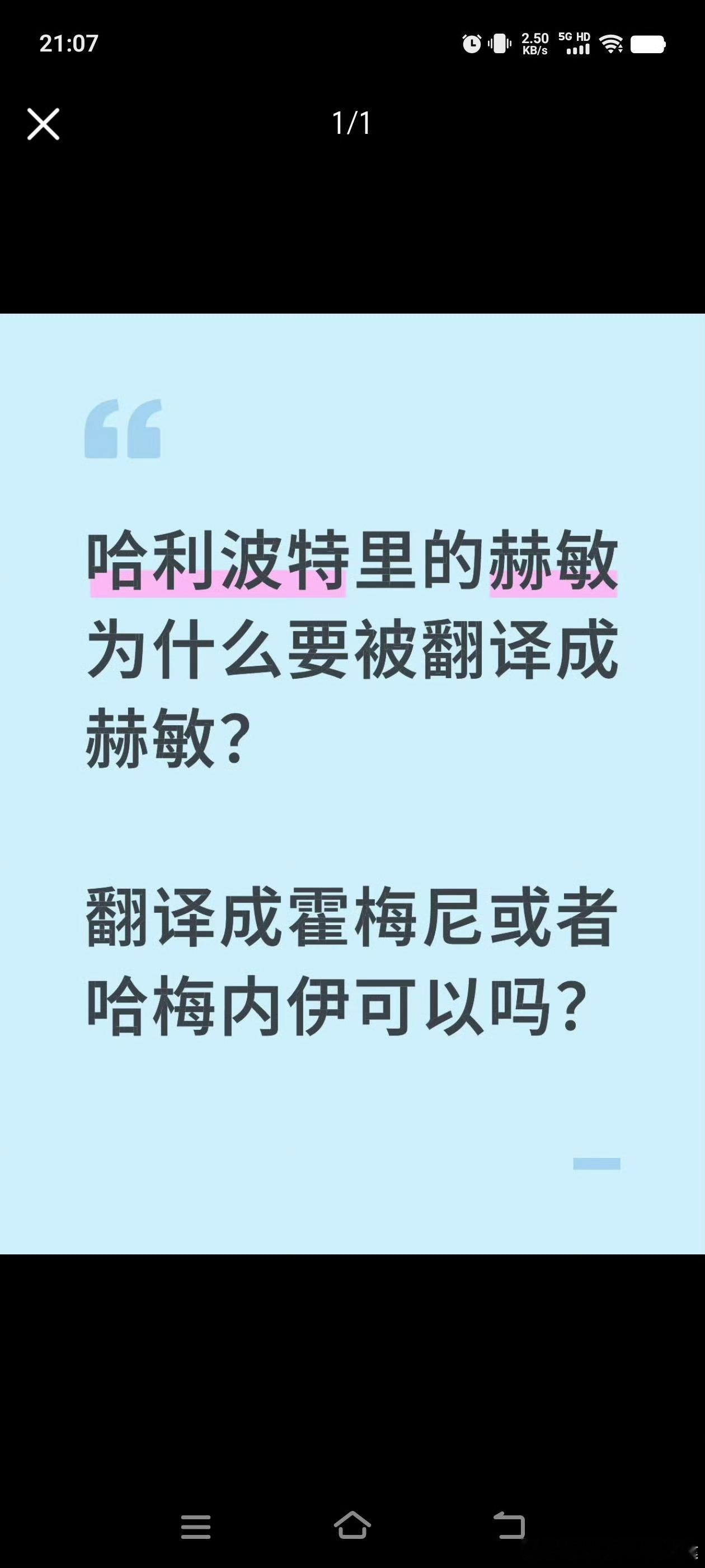 然后这部剧能在美国上映不