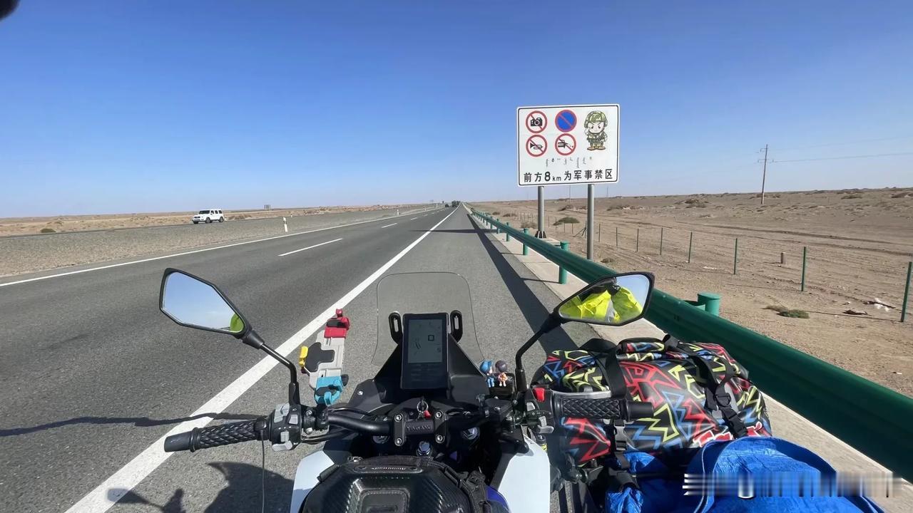 银钢摩托500边三轮摩托车#银钢500#