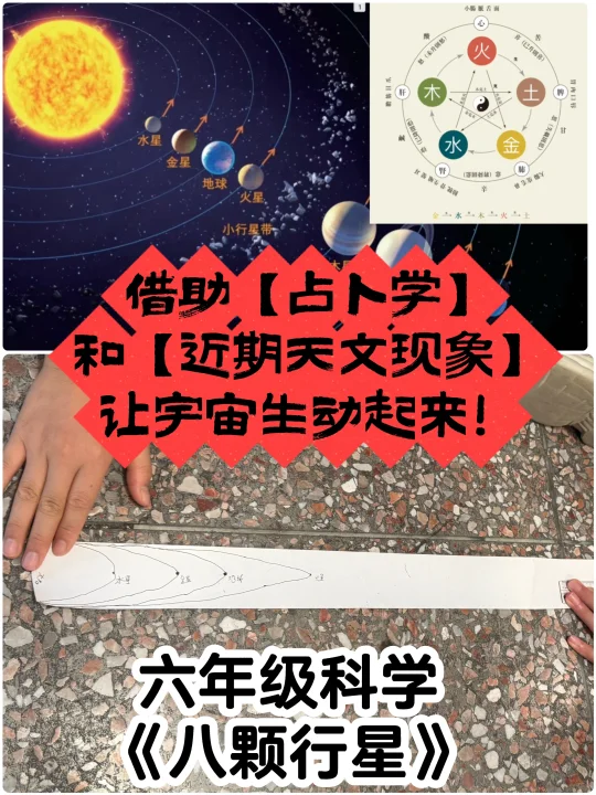 质疑“网图”、理解“网图”！