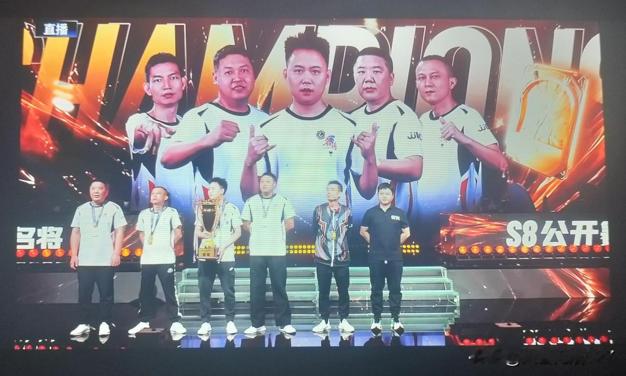 JJS8公开赛冠军诞生了：湖南名将！
恭喜湖南名将，时隔七年后再次获得公开赛冠军