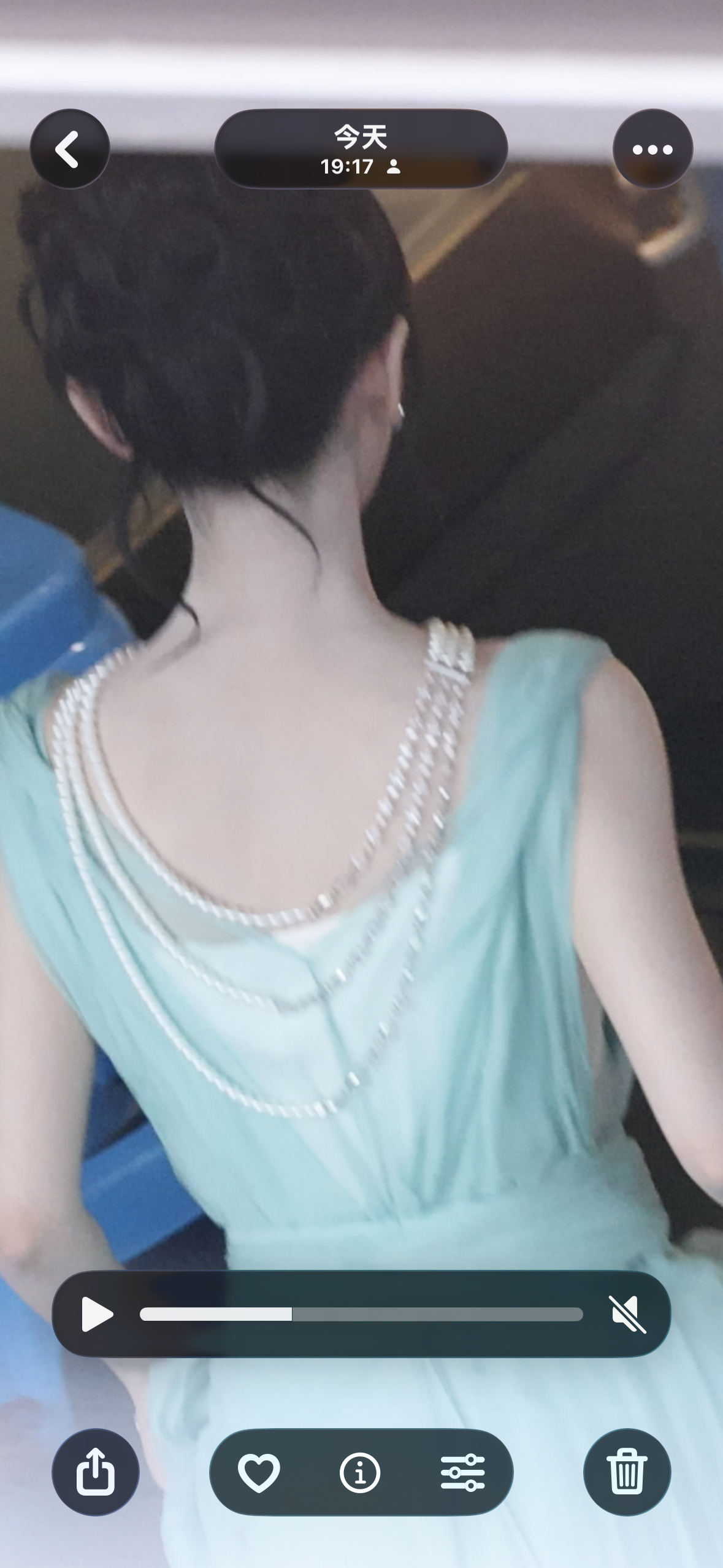 公主 ​​​
