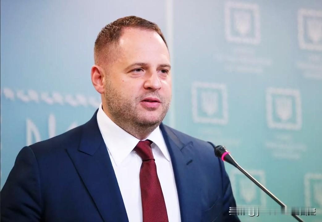 【乌总统办公室主任叶尔马克有麻烦】
    乌克兰独立反腐败调查机构发现，总统办