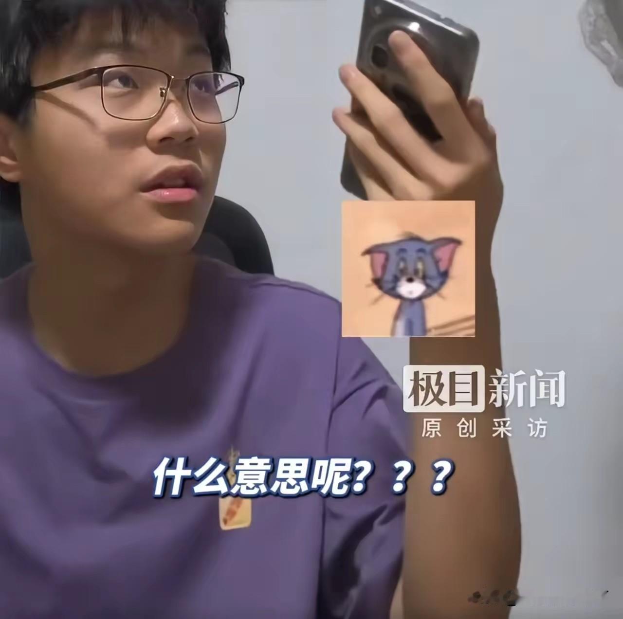 湖北一位男生在家查询高考成绩，提交信息后，页面上看不到自己的分数。满心疑惑的他把