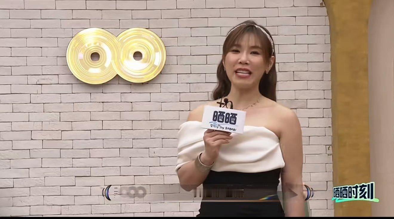 声生不息全员爆有料 全员爆料，大家都很有节目啊！声生不息华流季声生不息