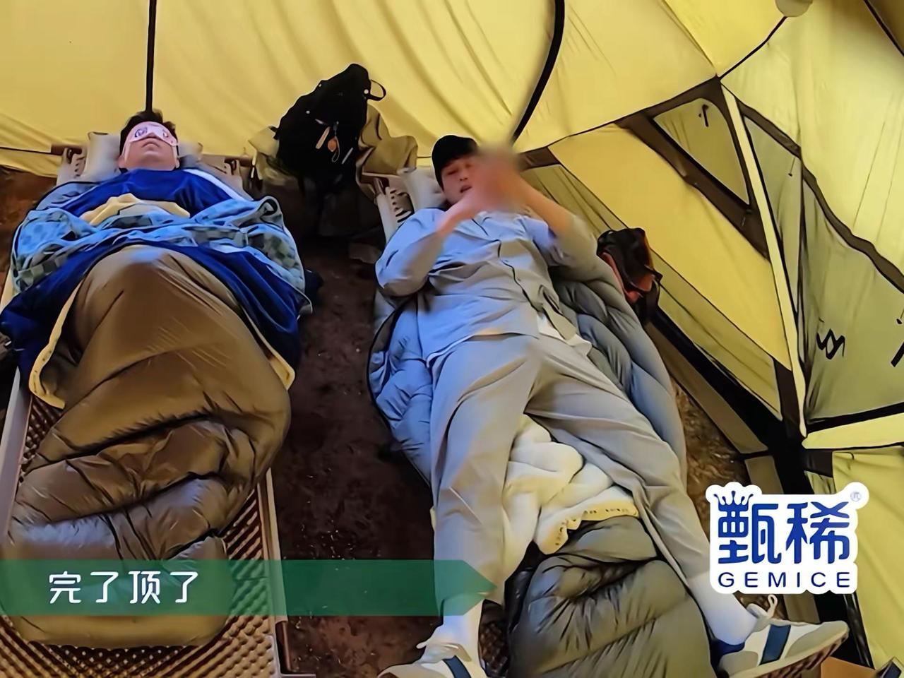 哇哇哇好可爱对吧魏大勋 魏大勋反差魅力超绝 哥哥点到为止