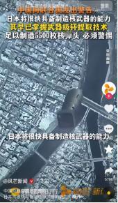联合国会场彻底炸锅了！没有任何铺垫，没有丝毫委婉，5 月 5 日中国直接亮剑，当