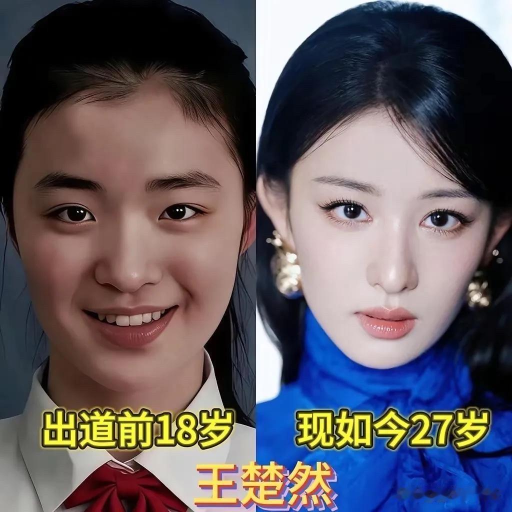 周也19岁还没出道的时候，青涩质朴，笑容干净；等到28岁，多了从容温婉的气质，五