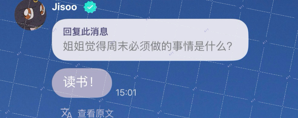 我也读书不过读的是法医秦明这种