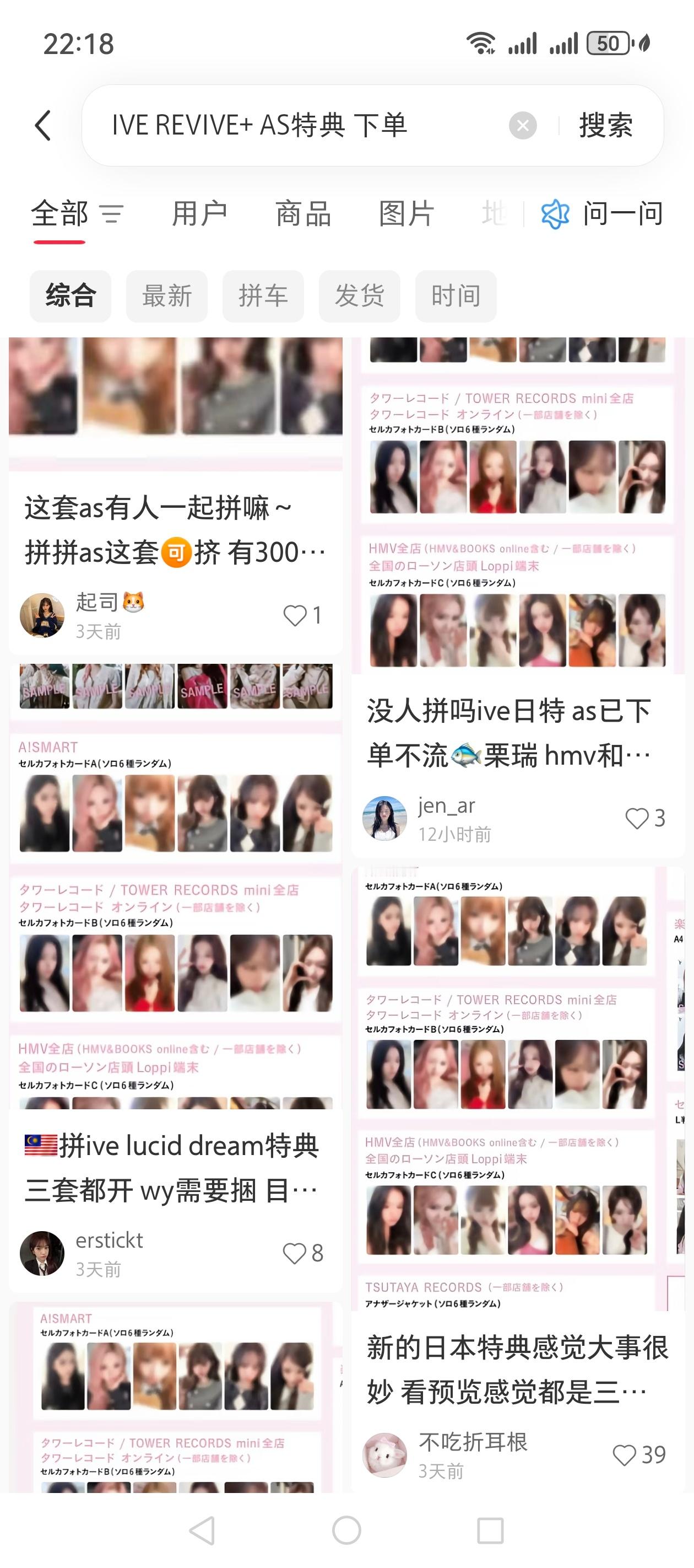 在哪里可以买到一整套。我已力竭我已无力 