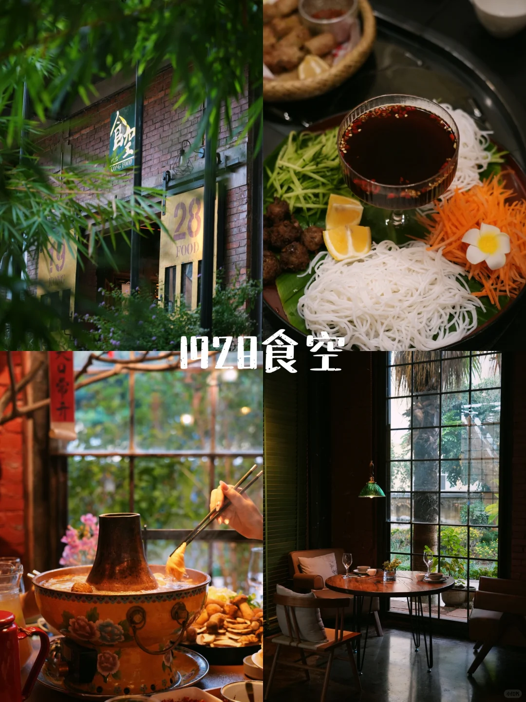 抚仙湖➕建水5天4晚游｜想去的地方不要等