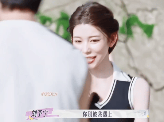 有不爱上Ally的风险吗Ally手段了得恋综里的Ally太亮眼，性格温柔大方，待