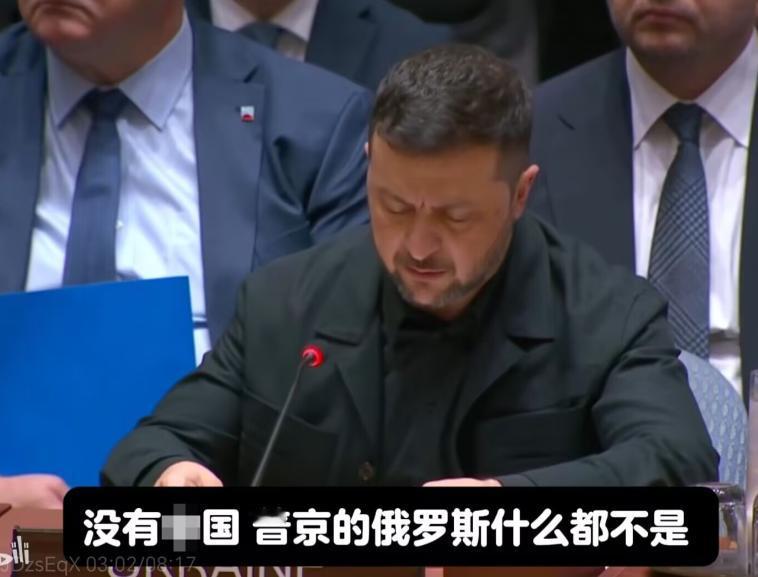 小泽又来碰瓷大国！
小泽说大国只要稍微参与一下，就可以结束俄乌冲突，简直就是开玩