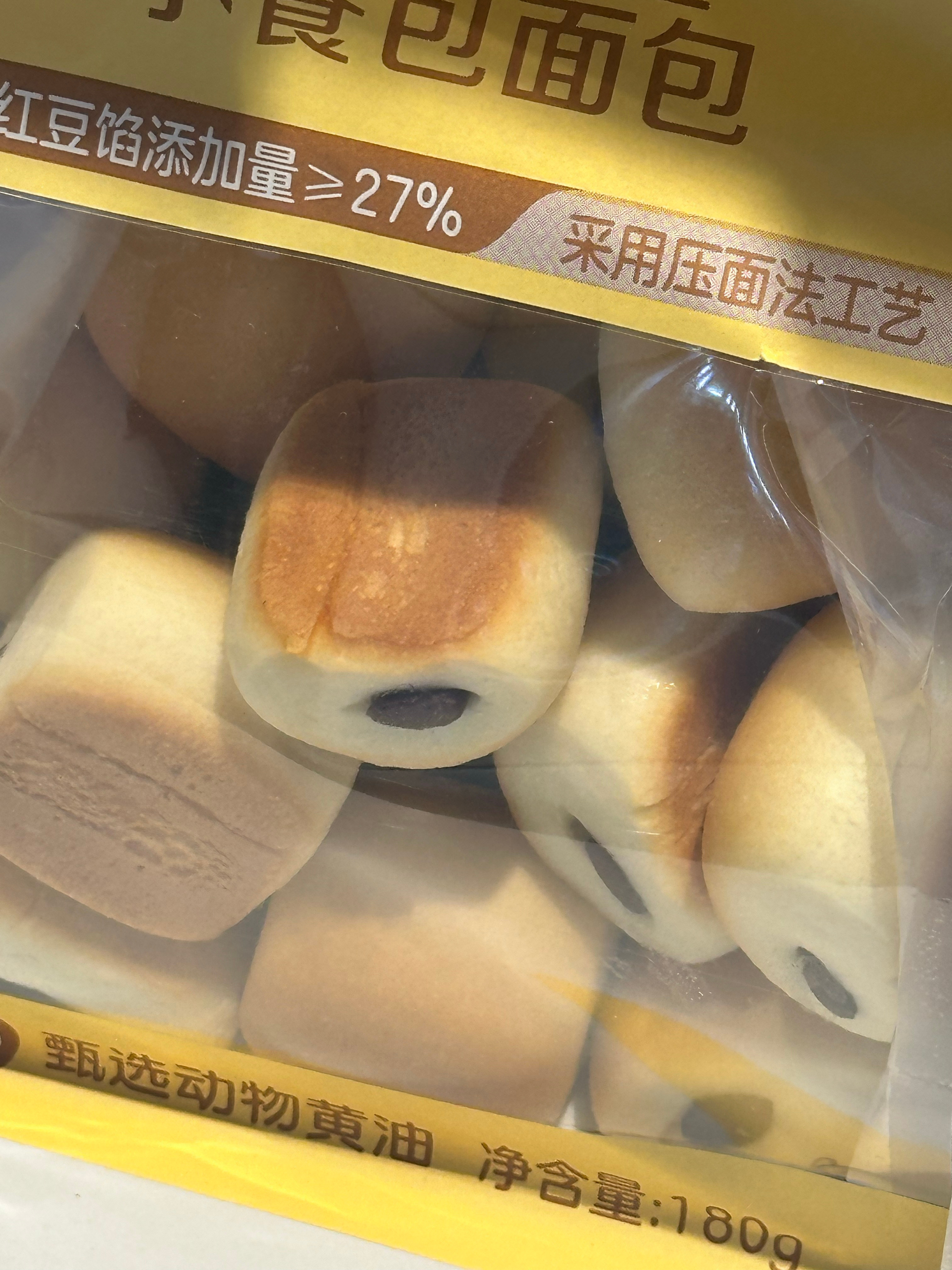 看 柴犬的屁股