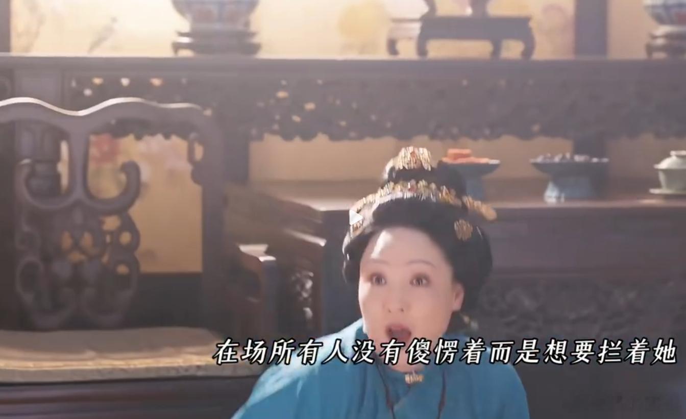 内娱救人戏终于不是见死不救了兰香如故这样的角色设定太合理了，这才是正常人的合理逻