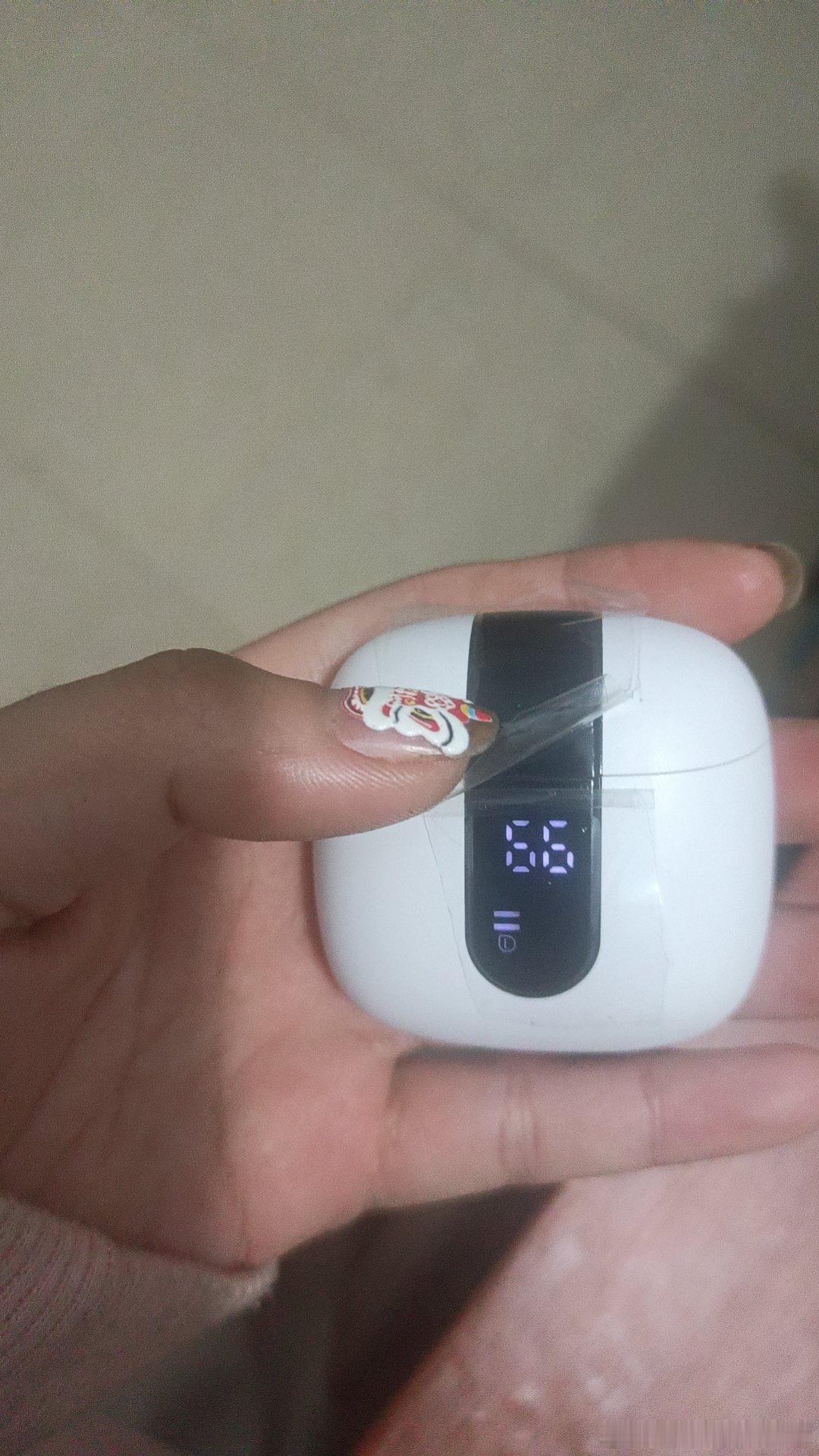 过年[爱你] ​​​