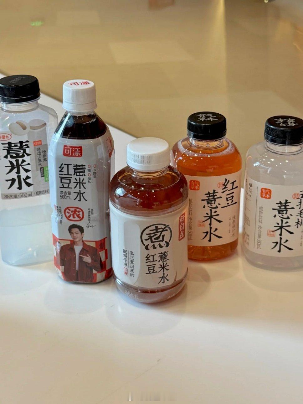 会让体内湿气加重的行为商店里居然有那么多祛湿气的饮料。单纯薏米水的话好像没什么效