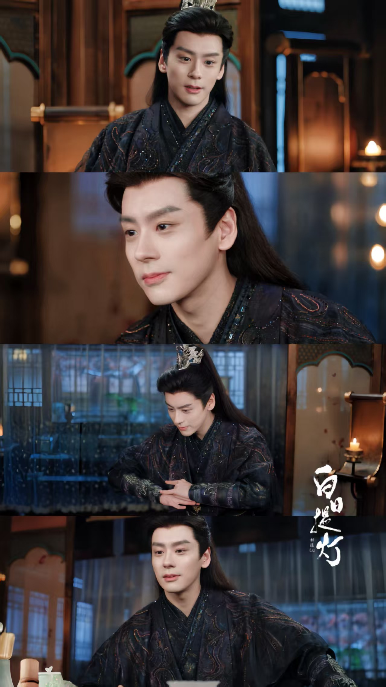 白日提灯有自己的温实初魏哲鸣白日提灯有自己的温实初 不愧是白日提灯的温实初！晏柯