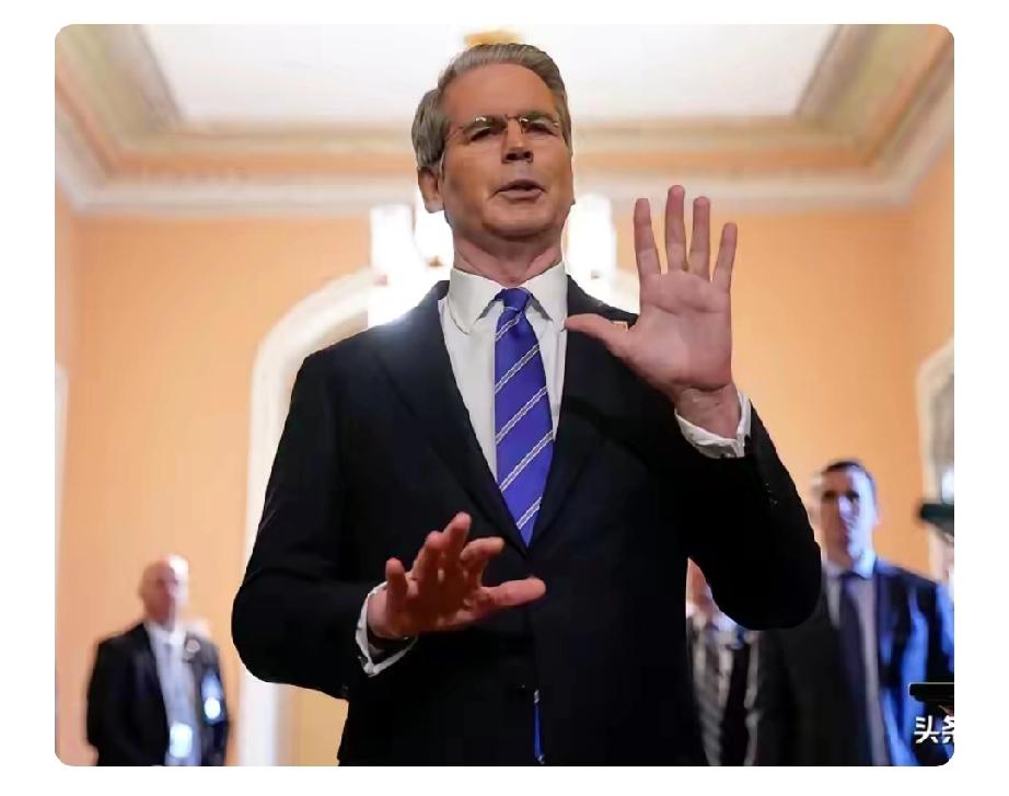 美国这局势真是乱成一锅粥。财政部长斯科特·贝森特说特朗普和中方会晤可能因伊朗战争