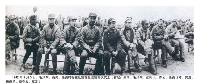此时奉王明和张闻天博古的命令与张学良密商的中共代表潘汉年。


周恩来致潘汉年即