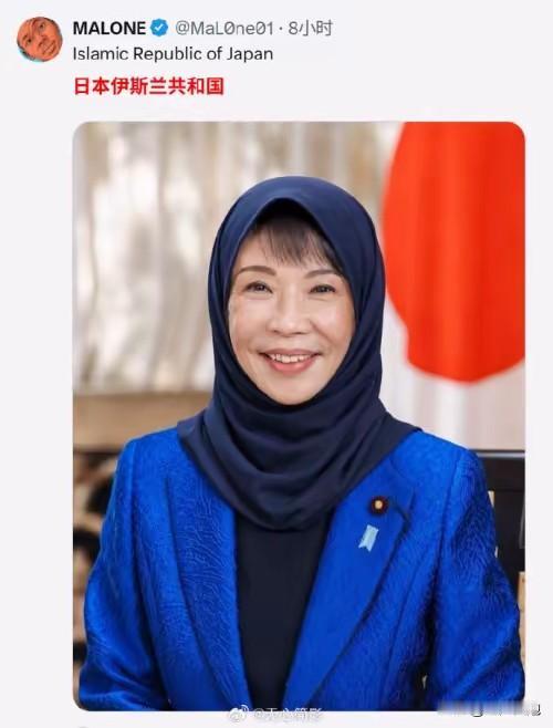 裹着头巾的老苗子是不是有点人样了？