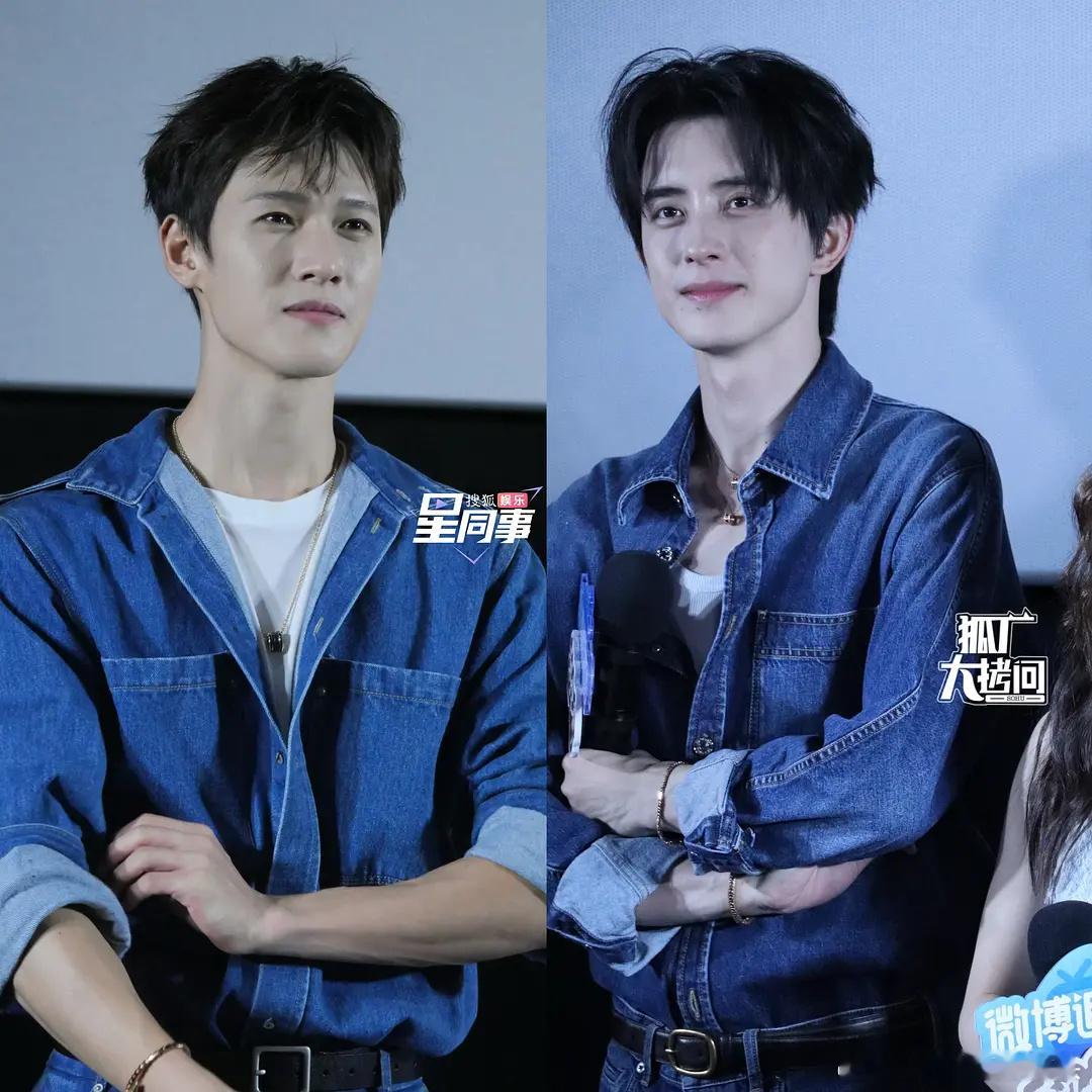 李昀锐敖瑞鹏剧宣同款 谁赢了？ 