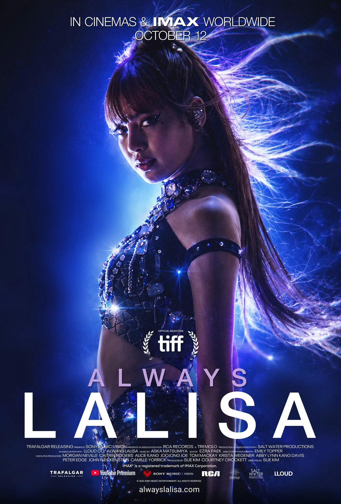 Lisa个人纪录片大电影10.12即将上线，里面记录了她从小成长到如今的一切，其