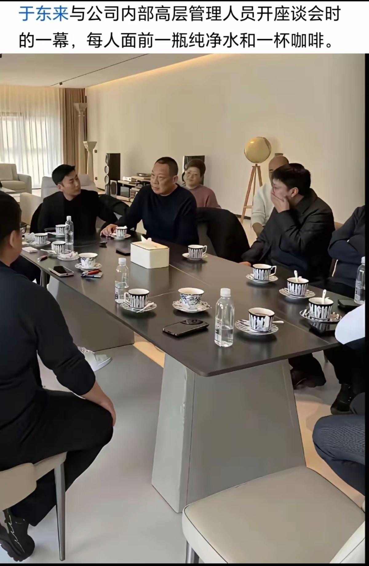 两样都放什么意思？咖啡苦了，就喝点纯净水漱漱口？